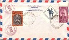 Nepal 1971 Postal Reg Airmail Cover Mult Franked Addr Usa   Postmark Kathmandu