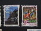 Peru Stamps 1987 Issue