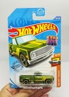 Hot Wheels 2017 Super Treasure Hunt  69 Chevy Pickup Factory Sealed