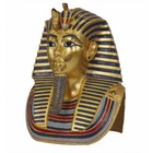 Tutankhamun Mask Egyptian Pharaoh King