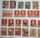 81 Argentina Used Stamp Lot San Martin Pairs Buenos Aires Cancel 1920s 1930s
