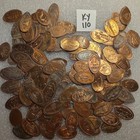100  Assorted Pressed Elongated Pennies From Kentucky See Description
