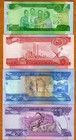Set Ethiopia  10-50-100-200 Birr  2020  P-new  Unc New Issue  New Denomination