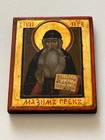 Antique Russian Icon Of Saint Maximus The Greek  19th   20th Century 