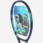 Yonex 2022 Ezone 98l Tennis Racquet Racket 98sq 285g G2 g3 16x19 1pc Unstrung