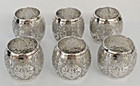Stunning Set Six Antique Solid Silver Persian Middle Eastern  Napkin Rings 211g