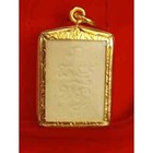 Phra Somdej Lp Sod  Gold Micron Pendant Wat Paknam Temple Thai Buddha Amulet