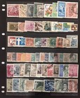 Collection Of 200 Used Stamps From Latin America
