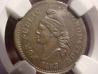 1863 Civil War Token For Public Accomodation Au 58 Brown Ngc Graded