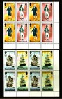 Pitcairn 1976 U s  Bicentennial Corner Blocks Joined Pairs Set Mnh