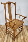 Antique Chinese Early 19th C Asian Carved Elm Wood Large Yoke Chair Armchair