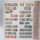Argentina Antique Stamp Collection