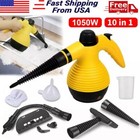 1050w Handheld Pressurized Steam Cleaner 450ml Portable Steam Cleaning Machine