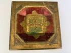 Vtg  Italian Florentine Gold Gilt Red Ornate Large Wood Square Bowl Decor 10 5 
