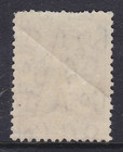 Australia 1946 2s Maroon Kangaroo   Map Bcof Japan Overprint Used Sg J6  sh51 