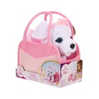 Princess Style Collection My Trendy Puppy   Tote-2packs