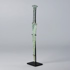 Ancient Luristan Bronze Short Sword