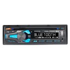 Dual Xdm290bt Bluetooth Am fm Stereo Usb Cd Receiver W  Harley Radio Install Kit