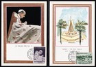 Vatican City   1964 Pope Visits India  400-3403    Maximum Cards  4 