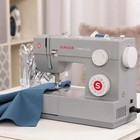 Singer   Heavy Duty 4452 Sewing Machine