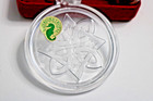 Waterford Crystal Society Fionn s Knot Christmas Ornament New