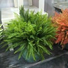 1-5pc Artificial Plants Indoor Outdoor Fake Leaf Foliage Bush Home Wedding Decor