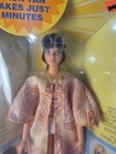 Sealed Vintage 1977 Ideal Suntan Tuesday Taylor Doll In Htf Large Print Cover-up