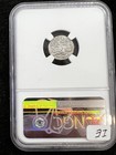 Indo-scythians Azes I ii Silver Drachma Xf Ngc Ancient Coin After C 58 Bc