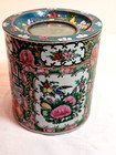 Rare Antique Chinese Famille Rose Medallion Porcelain 5  Tea Caddy Jade Lid Nice