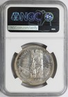 1958 Canada Silver Dollar Ngc Pl63 Km 55     Toned Prooflike Coin