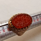 Antique Rare Ancient Islamic Ring Bronze Artifact Authentic Stunning