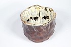 Tea Bowl Ceramic Stoneware Gletscher Unikat Sign Prof Em A Loeschner-gornau Bw11