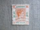 Hong Kong  Scott  163 used