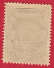 Russia Russland Zemstvo Poltava 6 Kop  Mint 6657