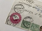 Egypt Cover 1902 From Cairo To Germany With Arrival Cancellation 122 Years Ago