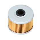 Air Oil Filter Air  Cleaner Body For Honda Rancher 350 Trx350te Trx350tm 2000-06