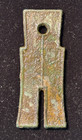14-23 Ad China Xin Dynasty Wang Mang        Huo Bo Spade Currency