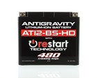 Antigravity Batteries Yt12-bs High Power Lithium Battery W re-start