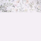Tropical Leaves Green Plant Wall Stickers Pvc Decal Nursery Art Mural Home Decor