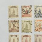 Manchukuo Stamp Lot Of 16 Different Mint used Pagodas 5 And 6 Characters
