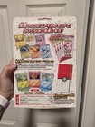 Pokemon 151 Card File Set Monsterball