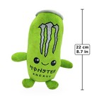 Energy Drink Can Plush Pillow Monster Red Bull Style Stuffed Toy 8 7in Soft Gift