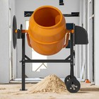Electric Cement Mixer 5 0 Cu ft  1 2 Portable Concrete Mixer Mortar Stucco