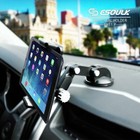 Car Tablet Mount Holder Windshield Dashboard For Universal Phone Tablet Ipad Gps