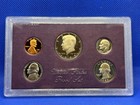 Usa 1985 5 Coin Proof Set With Original Case   Cover