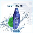 Oral-b Mouth Sore Mouthwash Special Care Oral Rinse 16 Fl Oz 