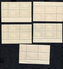 Ivory Coast 1940 Blocks Of  Stamps Yvert airmail 1-5 Mnh