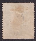 Sirmoor India Stamps 1899 6p Green Comma On First S Of Opt Used Sg75c Cv   425