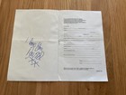 David Bowie - Fan Club Card Membership Application Form 1973