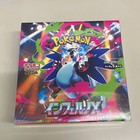 Japanese Pokemon Tcg Mega M2 Inferno X Factory Sealed Shrink Booster Box